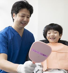 子供と歯医者